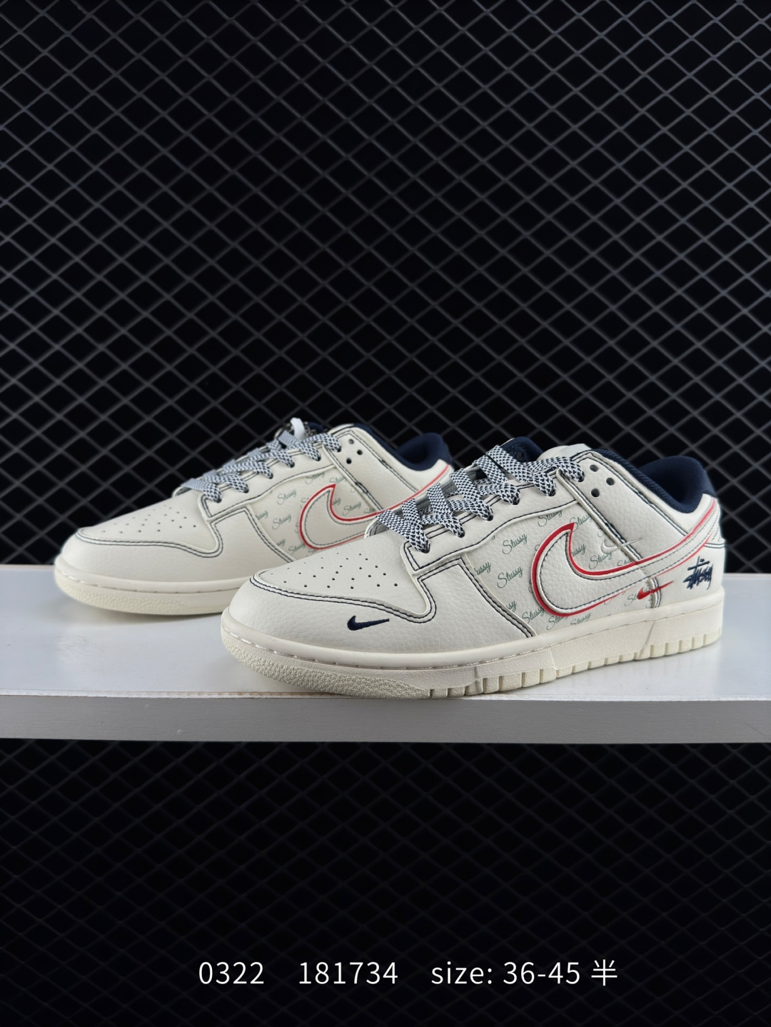 Supreme x Travis Scott x Nike Air Jordan 1 Low OG SP